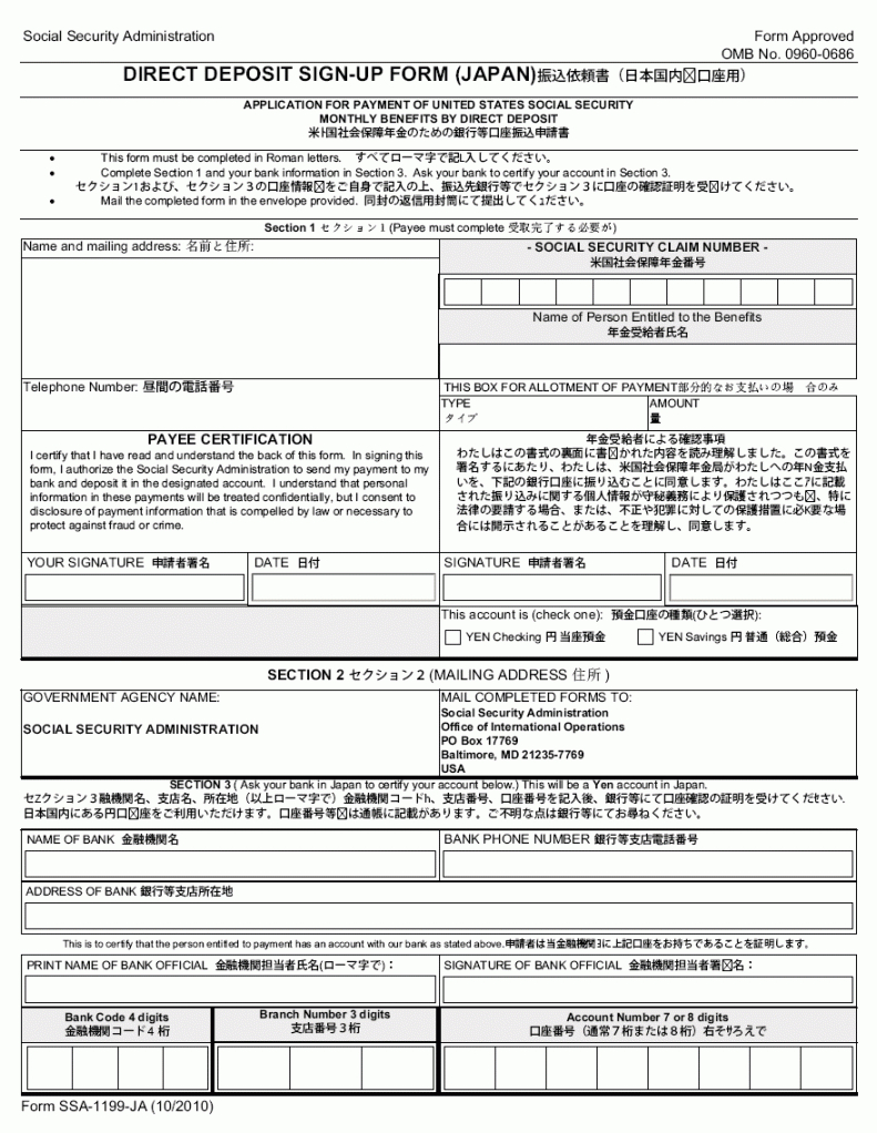 editable ssa  poms gn 02402343  coding japanese bank data for the social security administration direct deposit change form pdf