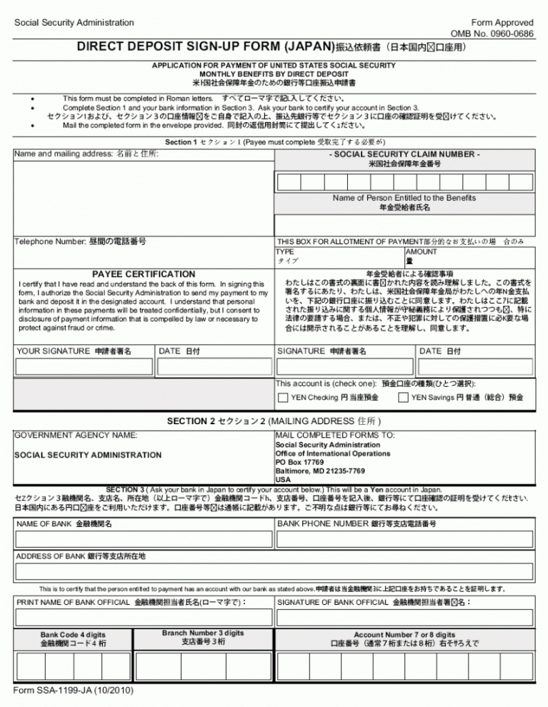 sample social security forms 13 free templates in pdf word excel direct deposit form social security benefits word