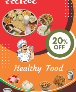 free brochure archives  free vector design  cdr ai eps png svg food sale flyer template