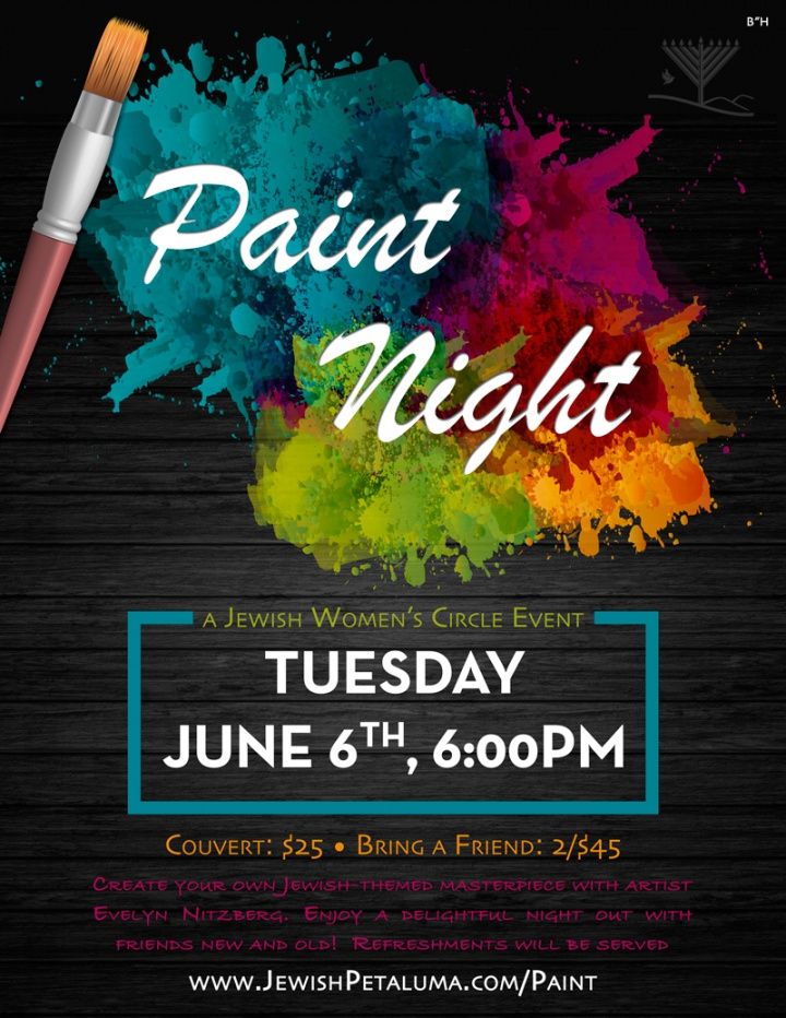 Paint Night Chabad Jewish Center Of Petaluma Paint Night Flyer Template ...