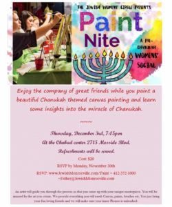 pre chanukah paint night  chabad of monroeville paint night flyer template and sample