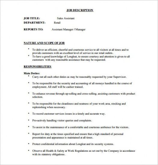 12 assistant manager job description templates  free retail job description template pdf