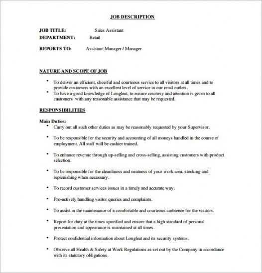 Retail Job Description Template Dremelmicro