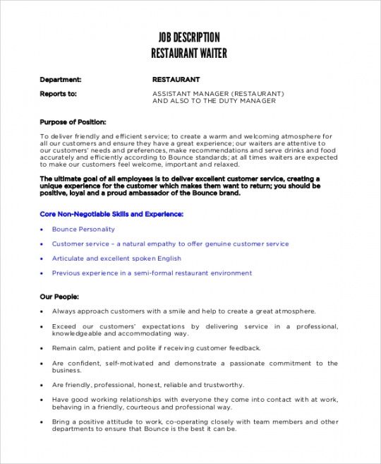free 9 sample waitress job descriptions in pdf part time job description template