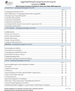 editable dshs form 16245 download printable pdf or fill online skills practice home health aide daily checklist template examples