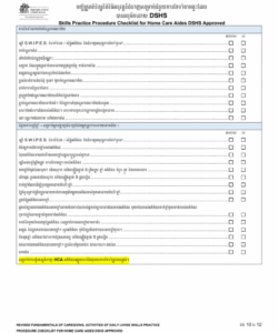 printable dshs form 16245 download printable pdf or fill online skills practice home health aide daily checklist template